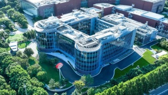 加码中国：从新能源车到AI，德国化工巨头汉高在上海建全球第二大创新中心