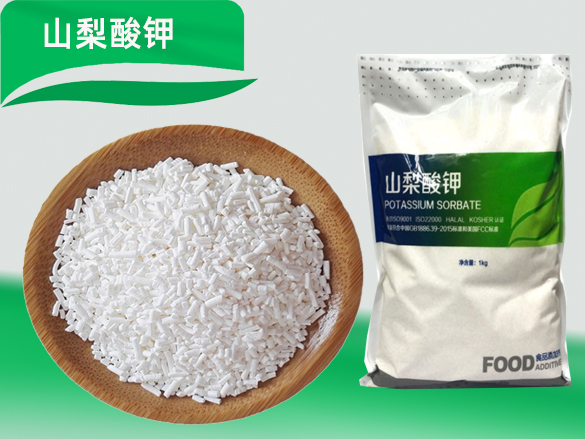 山梨酸钾
