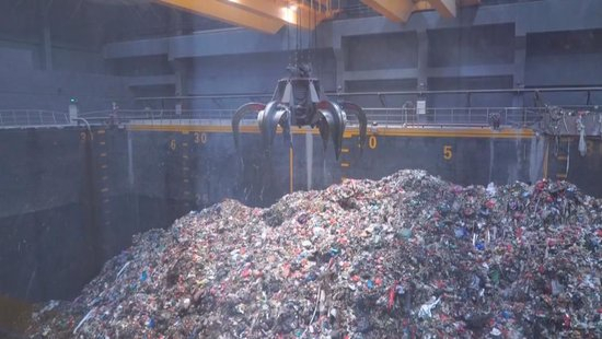 我国年增110亿吨固体废物！国常会坚决喊停