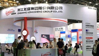 最高调涨4000元/吨!染料巨头再掀涨价潮,年内涨四成