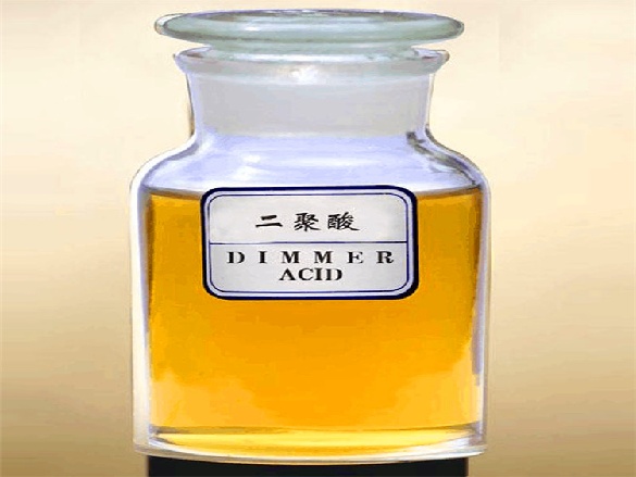 二聚酸9.jpg