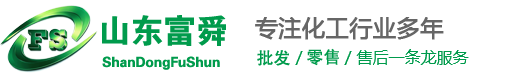 山东富舜新材料科技有限公司